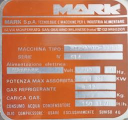 ΠΑΓΩΤΟΜΗΧΑΝΗ  USA  MARK-thumb-7