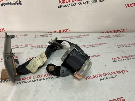 SUBARU IMPREZA 00-2006 ΖΩΝΗ ΠΙΣΩ ΑΡΙΣΤΕΡΑ ΚΩΔΙΚΟΣ 90100A074