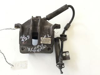 ΔΑΓΚΑΝΑ ΕΜΠΡΟΣ L CITROEN XSARA PICASSO  99-12 0204Y0113122D