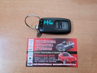 MAZDA 6 GG 2004 BUTTON CONTROL ΚΕΝΤΡΙΚΟΥ ΚΛΕΙΔΩΜΑΤΟΣ 