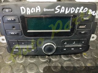 ΡΑΔΙΟ - CD  USB DACIA SANDERO, ΚΩΔ.ANT. 281156162R, ΜΟΝΤΕΛΟ 2016-2020