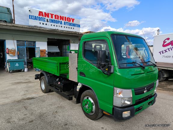 Mitsubishi '14 CANTER FUSO 6S15