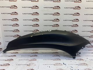 ΟΥΡΑ / ΚΑΠΑΚΙ ΠΛΑΙΝΟ ΔΕΞΙ - PIAGGIO BEVERLY 300/350 ,11'-20' / MOTORRAD PSARAKIS