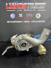 Τουρμπίνα γνήσια GROUP VW K03 1.800cc 20VT 53049500001