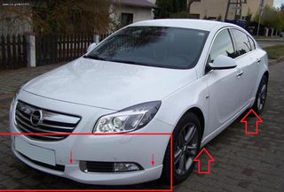 SPOILER - SIDE SKIRTS - DIFFUSOR ΓΙΑ OPEL   OPC Line - SIDE SKIRTS - FRONT/REAR SPOILERS