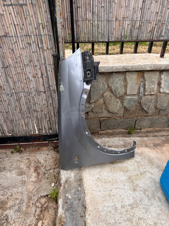 Opel Corsa C '05