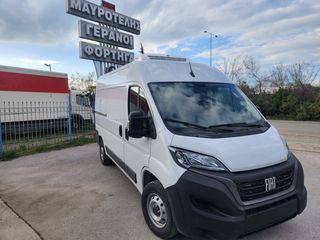 Fiat Ducato '24 L2H2 ετοιμοπαράδοτο ΨΥΓΕΙΟ