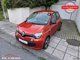 Renault Twingo '17 SCe 1.0 Limited Edition 