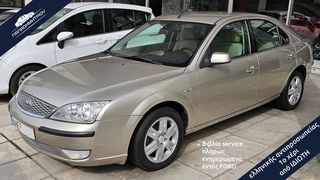 Ford Mondeo '05 Ghia 1.8 facelift