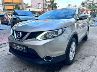 Nissan Qashqai '15 EYRO 6 ΠΕΤΡΕΛΑΙΟ 