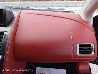 Aston Martin V8 Vantage 2016 ΣΑΝ ΚΑΙΝΟΥΡΓΙΟ!ΕΛΛΗΝΙΚΟ-thumb-22