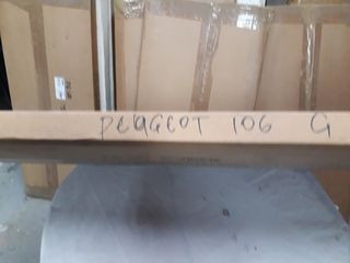 Εταζέρα PEUGEOT -thumb-1
