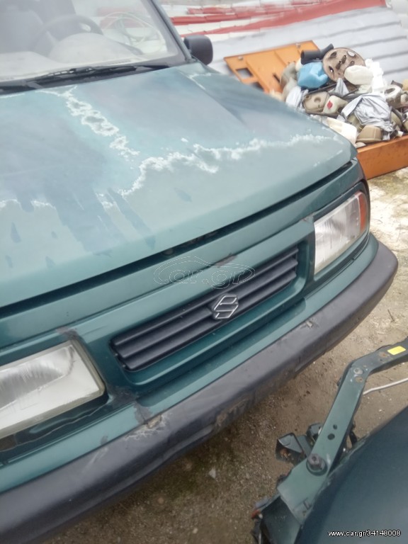 Kαπω εμπρός vitara 95