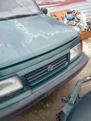 Kαπω εμπρός vitara 95