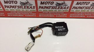 ΗΛΕΚΤΡΟΝΙΚΗ -> YAMAHA YZ 250 / 98 - 01 -> MOTO PAPATSILEKAS