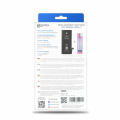 Prio Μπαταρία για iPhone 14 (Universal APN)-thumb-1