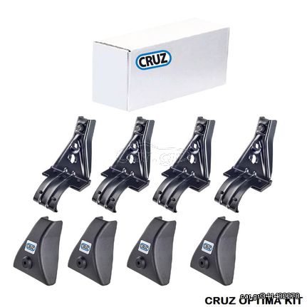 Πόδια / Άκρα Για Μπάρες Οροφής CRUZ Optima 931-066 Για Hyundai Getz 02-10 3D/5D Σετ 4 Τεμάχια