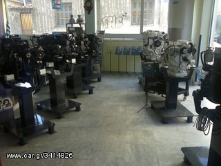KUBOTA V1902 - V2002 - V2202 - V2403-thumb-4