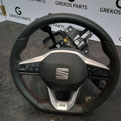 Seat Ibiza FR Κομπλέ Τιμόνι