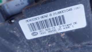 MERCEDES W210 E200 E220 E270 E230 2108001048 00782821 HELLA ΑΝΤΛΙΑ ΥΠΟΠΙΕΣΗΣ ΚΕΝΤΡΙΚΟ ΚΛΕΙΔΩΜΑ ΜΟΤΕΡ ΚΛΕΙΔΑΡΙΑ ΗΛΕΚΤΡΟΜΑΓΝΗΤΙΚΗ 