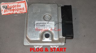 ΕΓΚΕΦΑΛΟΣ ΚΙΝΗΤΗΡΑ FORD KA 1.3D MJD8F2.K1 51892331  - ΞΕΚΛΕΙΔΩΤΟΣ