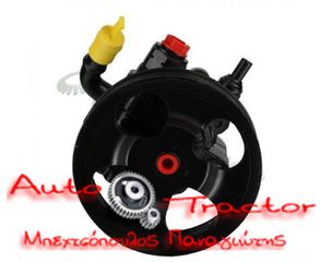  44310-42070 ΑΝΤΛΙΑ ΥΔΡΑΥΛΙΚΟΥ TIMΟΝΙΟΥ TOYOTA RAV4 '00-'05 1AZFE/2AZFE 44310-28270