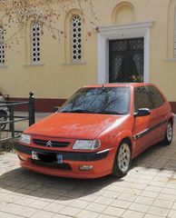 Citroen Saxo '98 Με οροφη !! Μοναδικό !!