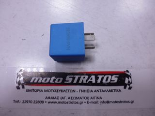 Φλασέρ Piaggio Medley 125 4T ie ABS E4 2020 RP8MB0100 1D002397