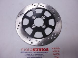 Δισκόπλακα Μπροστά Modenas Kristar 41080-1357