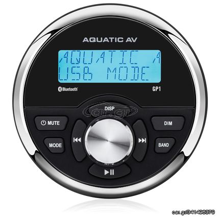 GP1 MARINE STEREO