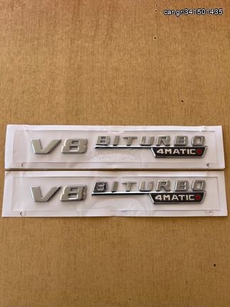 Καινούργια σήματα V8 BITURBO 4 MATIC