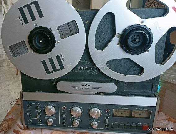 Μπομπινοφωνο revox B77MKII