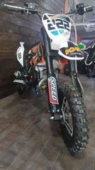 Dirt Motos 2026 KXD SP II 50cc 4stroke-thumb-3