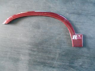 ΦΡΥΔΙ ΦΤΕΡΟΥ ΕΜΠΡΟΣ ΑΡΙΣΤΕΡΑ (L) SUZUKI WAGON R+ 1997-1999 (INT 1)