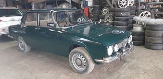 Alfa Romeo Giulia 1970 1750-thumb-1