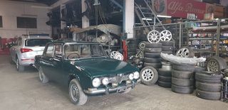 Alfa Romeo Giulia 1970 1750-thumb-7
