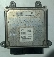ΕΓΚΕΦΑΛΟΣ ΚΙΝΗΤΗΡΑ 6-ΤΑΧΥΤ 651955 2.2 CDi MERCEDES SPRINTER 313 209-524 (W906) 2006-2013 (EG)