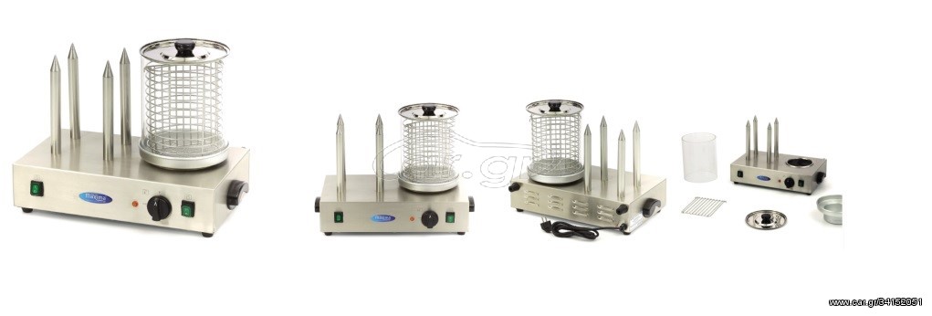 HOT DOG COOKER