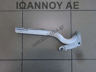 ΜΕΝΤΕΣΕΔΕΣ ΜΠΡΟΣΤΙΝΟΥ ΚΑΠΩ ΑΡΙΣΤΕΡΟΣ 13478954 OPEL CROSSLAND X 2017 - 2020-thumb-2