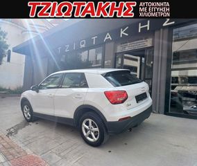 Audi Q2 2018 ΕΛΛΗΝΙΚΟ GABAFC ΣΕΡΒΙΣ ΑΝΤΙΙΠΡ0ΣΩΠΕΙΑΣ-thumb-60