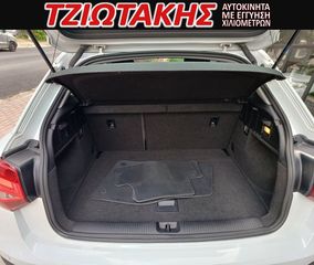 Audi Q2 2018 ΕΛΛΗΝΙΚΟ GABAFC ΣΕΡΒΙΣ ΑΝΤΙΙΠΡ0ΣΩΠΕΙΑΣ-thumb-26