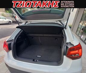 Audi Q2 2018 ΕΛΛΗΝΙΚΟ GABAFC ΣΕΡΒΙΣ ΑΝΤΙΙΠΡ0ΣΩΠΕΙΑΣ-thumb-27