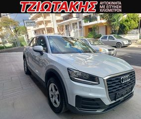 Audi Q2 2018 ΕΛΛΗΝΙΚΟ GABAFC ΣΕΡΒΙΣ ΑΝΤΙΙΠΡ0ΣΩΠΕΙΑΣ-thumb-29