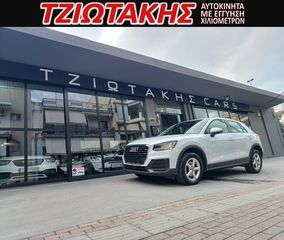 Audi Q2 2018 ΕΛΛΗΝΙΚΟ GABAFC ΣΕΡΒΙΣ ΑΝΤΙΙΠΡ0ΣΩΠΕΙΑΣ-thumb-30