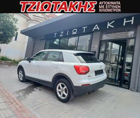 Audi Q2 2018 ΕΛΛΗΝΙΚΟ GABAFC ΣΕΡΒΙΣ ΑΝΤΙΙΠΡ0ΣΩΠΕΙΑΣ-thumb-31