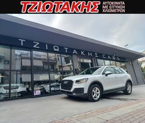 Audi Q2 2018 ΕΛΛΗΝΙΚΟ GABAFC ΣΕΡΒΙΣ ΑΝΤΙΙΠΡ0ΣΩΠΕΙΑΣ-thumb-32