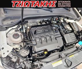 Audi Q2 2018 ΕΛΛΗΝΙΚΟ GABAFC ΣΕΡΒΙΣ ΑΝΤΙΙΠΡ0ΣΩΠΕΙΑΣ-thumb-40