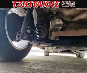 Audi Q2 2018 ΕΛΛΗΝΙΚΟ GABAFC ΣΕΡΒΙΣ ΑΝΤΙΙΠΡ0ΣΩΠΕΙΑΣ-thumb-41