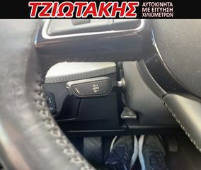 Audi Q2 2018 ΕΛΛΗΝΙΚΟ GABAFC ΣΕΡΒΙΣ ΑΝΤΙΙΠΡ0ΣΩΠΕΙΑΣ-thumb-3