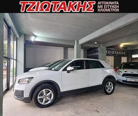 Audi Q2 2018 ΕΛΛΗΝΙΚΟ GABAFC ΣΕΡΒΙΣ ΑΝΤΙΙΠΡ0ΣΩΠΕΙΑΣ-thumb-5
